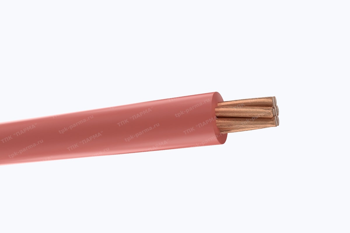 H07V-R